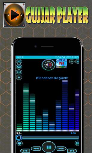 Gujjar Mp3 Player 2 تصوير الشاشة