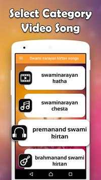 Swaminarayan Songs & Video - Kirtan, Aarti, Bhajan screenshot 5
