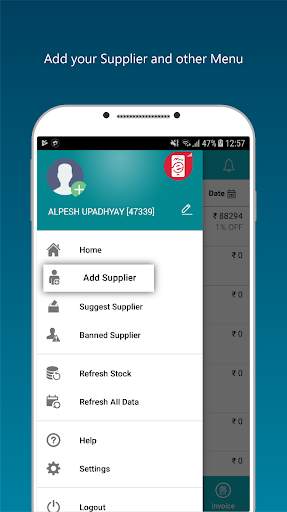 eRetail - Retailers Order & Payment App screenshot 6