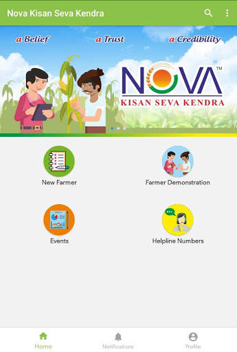 Nova Kisan Seva Kendra screenshot 2