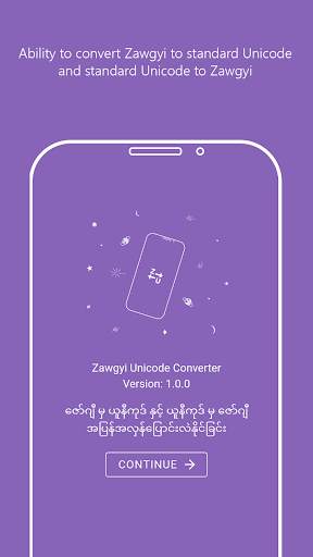 Zawgyi Unicode Converter screenshot 1