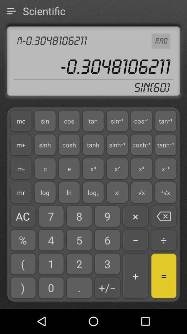 Calculator Plus скриншот 3