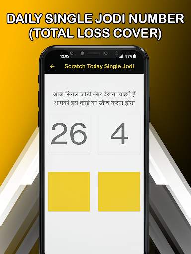 Satta King: Satta Matka Result screenshot 4