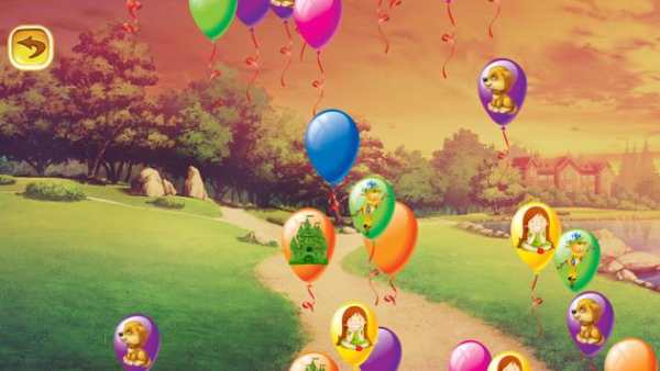 Pop Balloon Oz Game screenshot 3