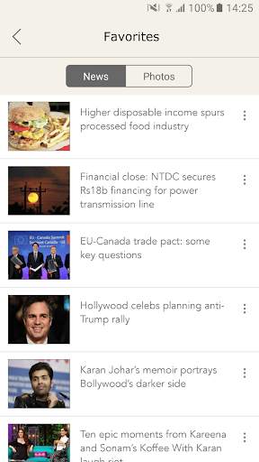The Express Tribune screenshot 6