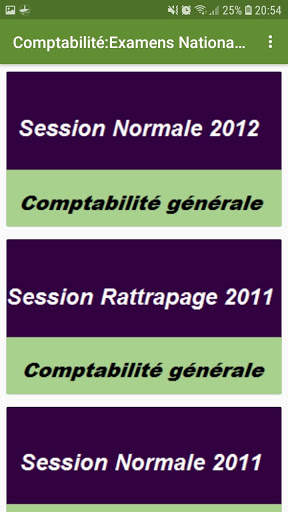 Comptabilité: Examens Nationaux 2021 (2BAC-SGC) screenshot 3