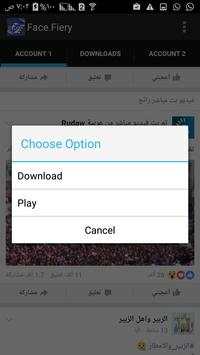 Free Face Fiery For Facebook screenshot 2