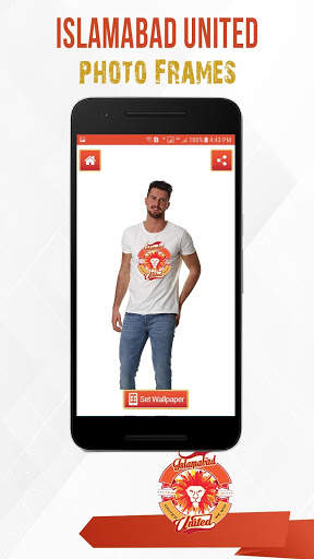 Islamabad United Photo Frame screenshot 5