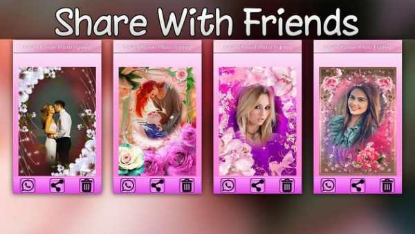 Lovely Flower Photo Frames screenshot 7