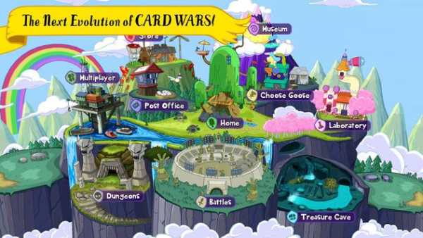 Card Wars Kingdom screenshot 1