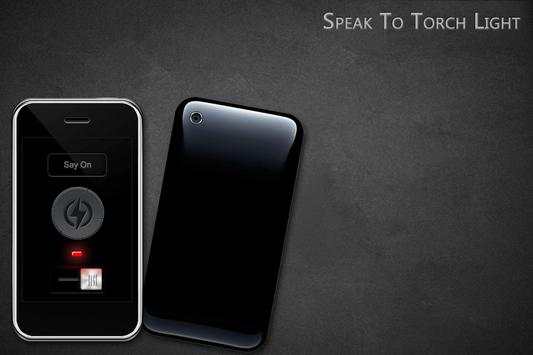 Voice Flashlight 4 تصوير الشاشة