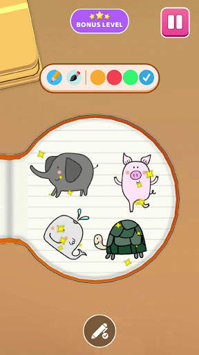 Song Diary screenshot 1