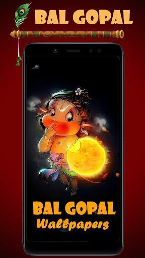 Little Krishna Wallpaper,Gopal screenshot 1