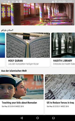 IslamicHub - Athan, Quran, Hadith, News, Ramadan screenshot 11