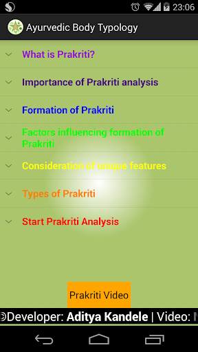 Prakriti Analysis (Body Type) скриншот 2