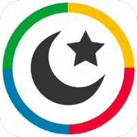 Islamic Ringtones - 2020 Best Collection icon
