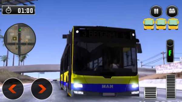 Bus Simulation 2018 screenshot 1