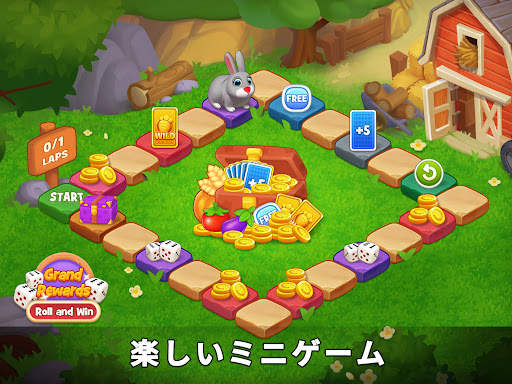 農場ソリティア：カードゲーム screenshot 10