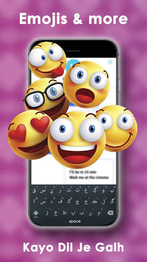 Sindhi Keyboard – Easy Sindhi Typing Keyboard screenshot 4