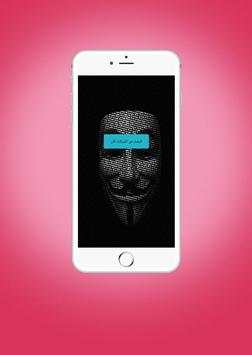 wifi hack pro - Prank screenshot 1