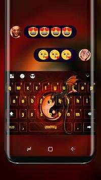 Dragon Fly Keyboard Yin Yang Theme Tai Chi screenshot 1