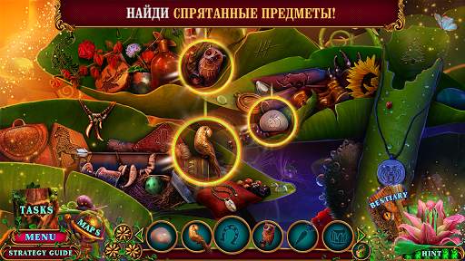 Поиск предметов - Spirit Legends 1 (Free To Play) скриншот 1