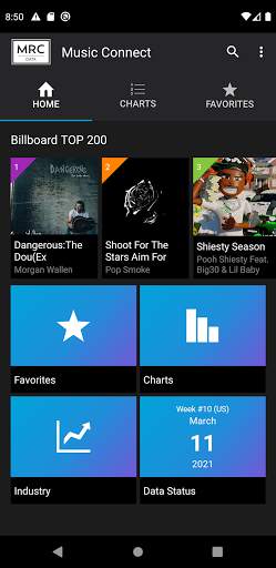 Music Connect (MRC) screenshot 2