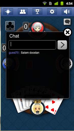 Hokm - حکم screenshot 5