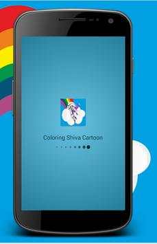 Coloring Shiva Cartoon screenshot 1