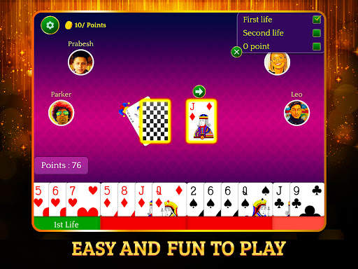Indian Rummy screenshot 12