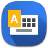 Brahui Keyboard logo
