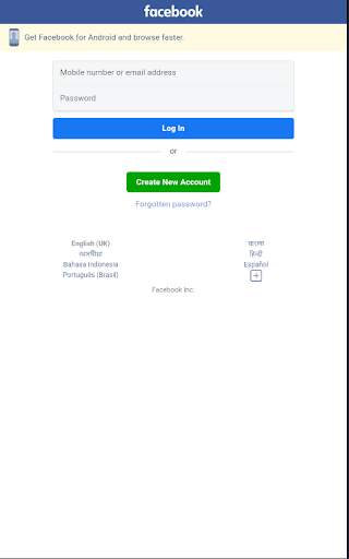 FML Browser screenshot 1