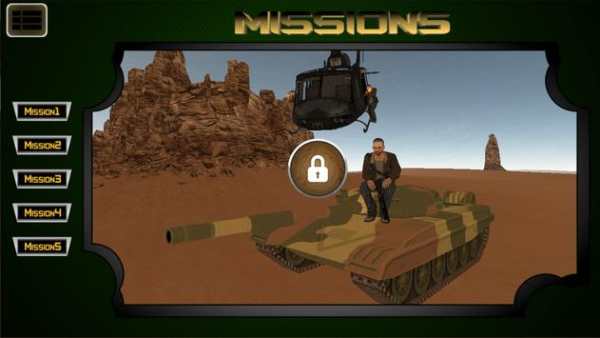 Sniper Shooting Frontier War screenshot 1