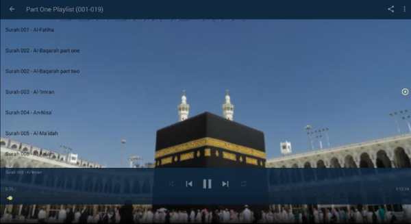 Khalifa At-tunaiji (001-019) screenshot 3