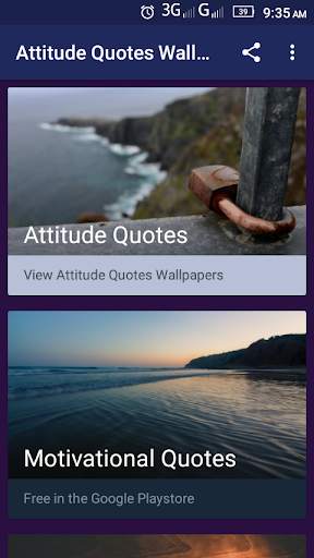 Attitude Quotes Wallpapers 1 تصوير الشاشة