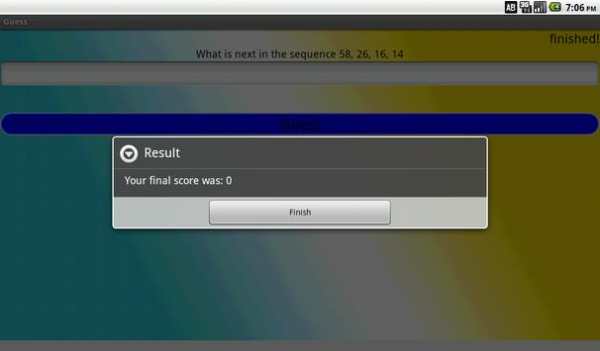 GuessIT-EPay screenshot 8