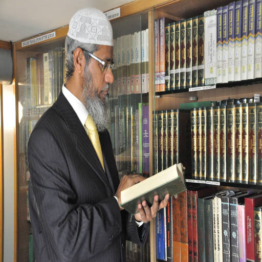 Dr Zakir Naik's Books 1.0