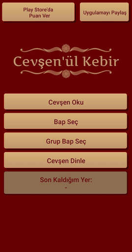 Cevşen & Meali screenshot 1