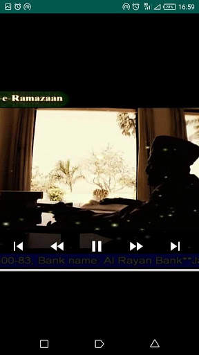 Online Islamic TV 5 تصوير الشاشة