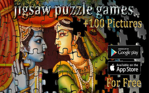 lord Krishna jigsaw puzzle game for adults screenshot 1