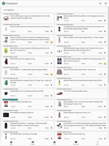 Sastagram - India Shopping Hot Offers screenshot 13