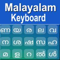 Malayalam Keyboard logo