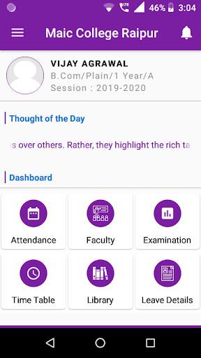 MAIC Raipur screenshot 4