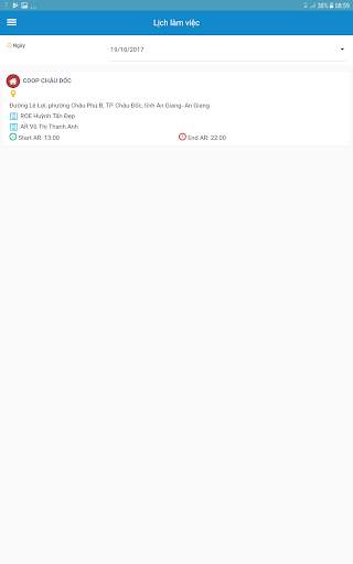Esmart 2.0 screenshot 2