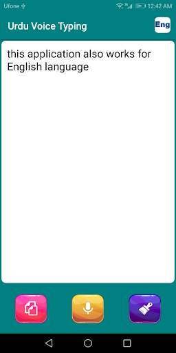 Urdu Voice Typing screenshot 6