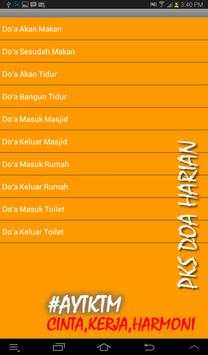 PKS Doa Harian скриншот 4