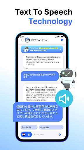Translate GBT & AI Open Chat screenshot 5