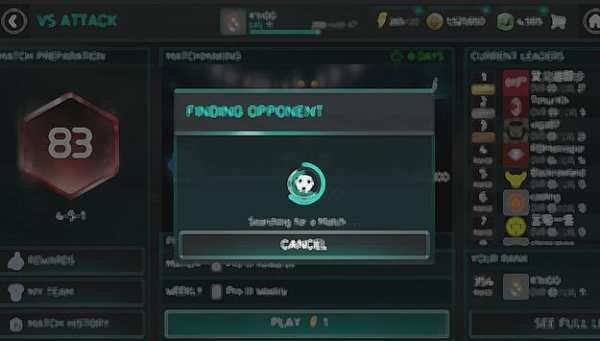 Tips For Fifa 2018 screenshot 1