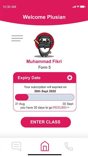 MCPLUS screenshot 3