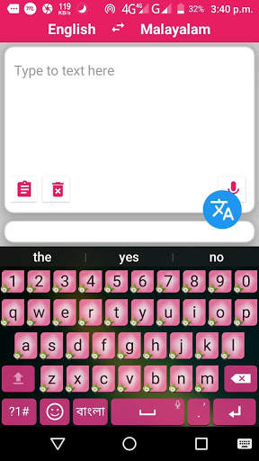 Malayalam to English translator app screenshot 4